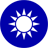 roundel_republic_of_china_48px11