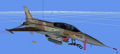 IAF_MCX.jpg